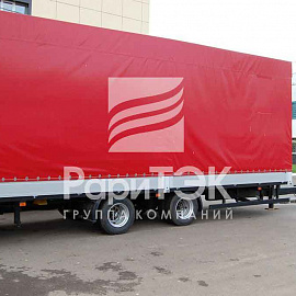 Auto curtains, canopies, curtains