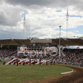 Tribune awning, Naberezhnye Chelny