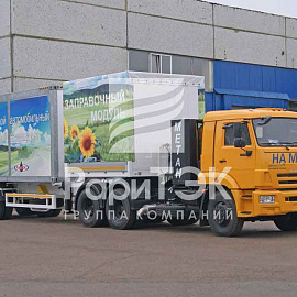 Auto curtains, canopies, curtains